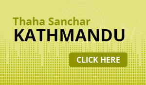 Thaha Sanchar Kathmandu
