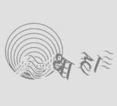 लोकगीतहरु