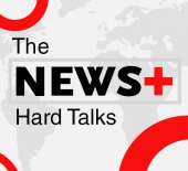 द न्युज प्लस