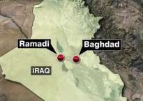 ईराकी प्रधानमन्त्री हैदर अल अबादीद्धारा रमादी शहरको अवलोकन
